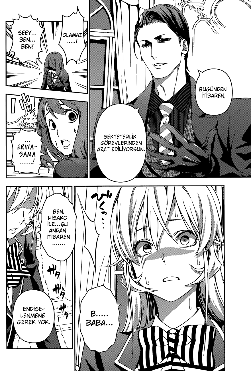 Read Shokugeki no Souma TR Manga Online