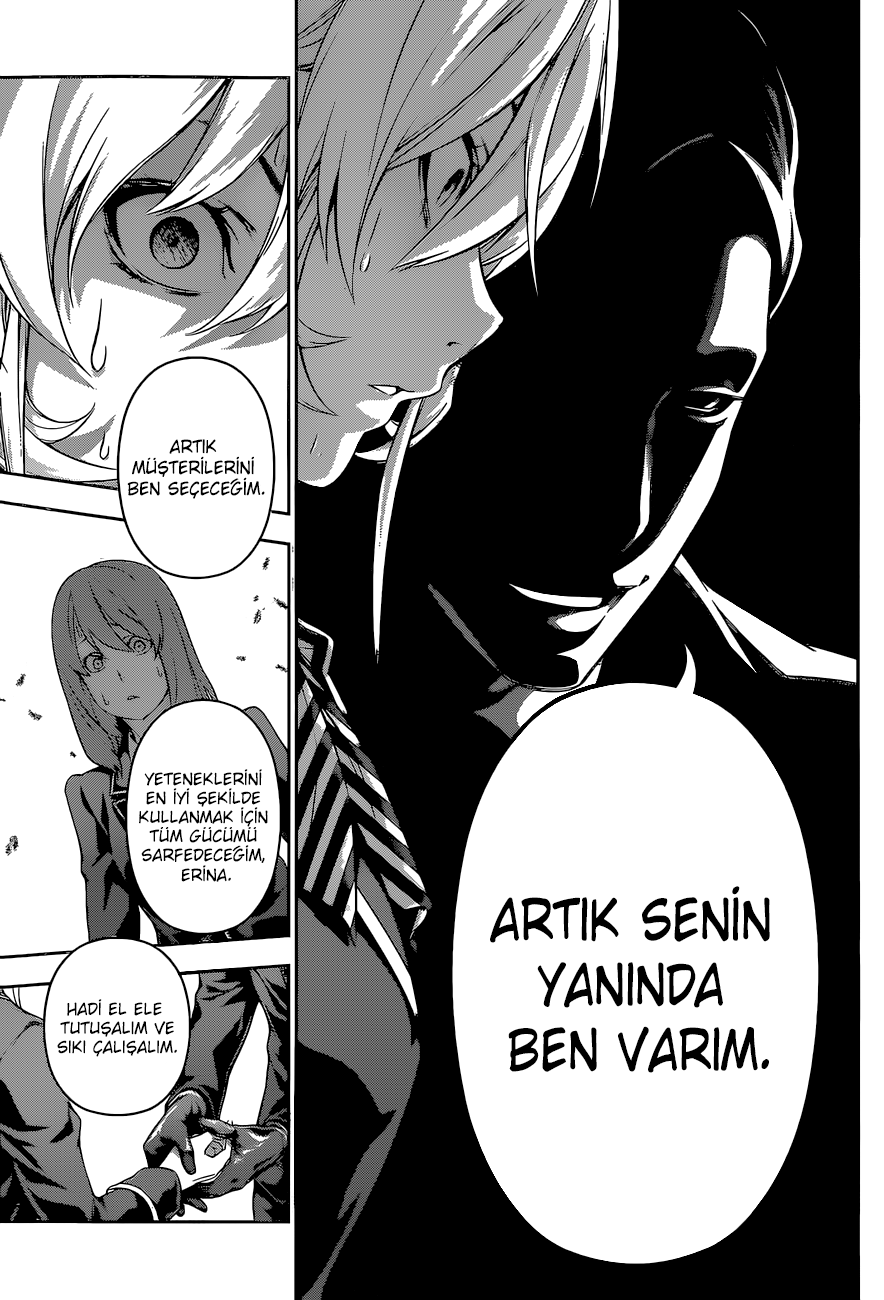 Read Shokugeki no Souma TR Manga Online