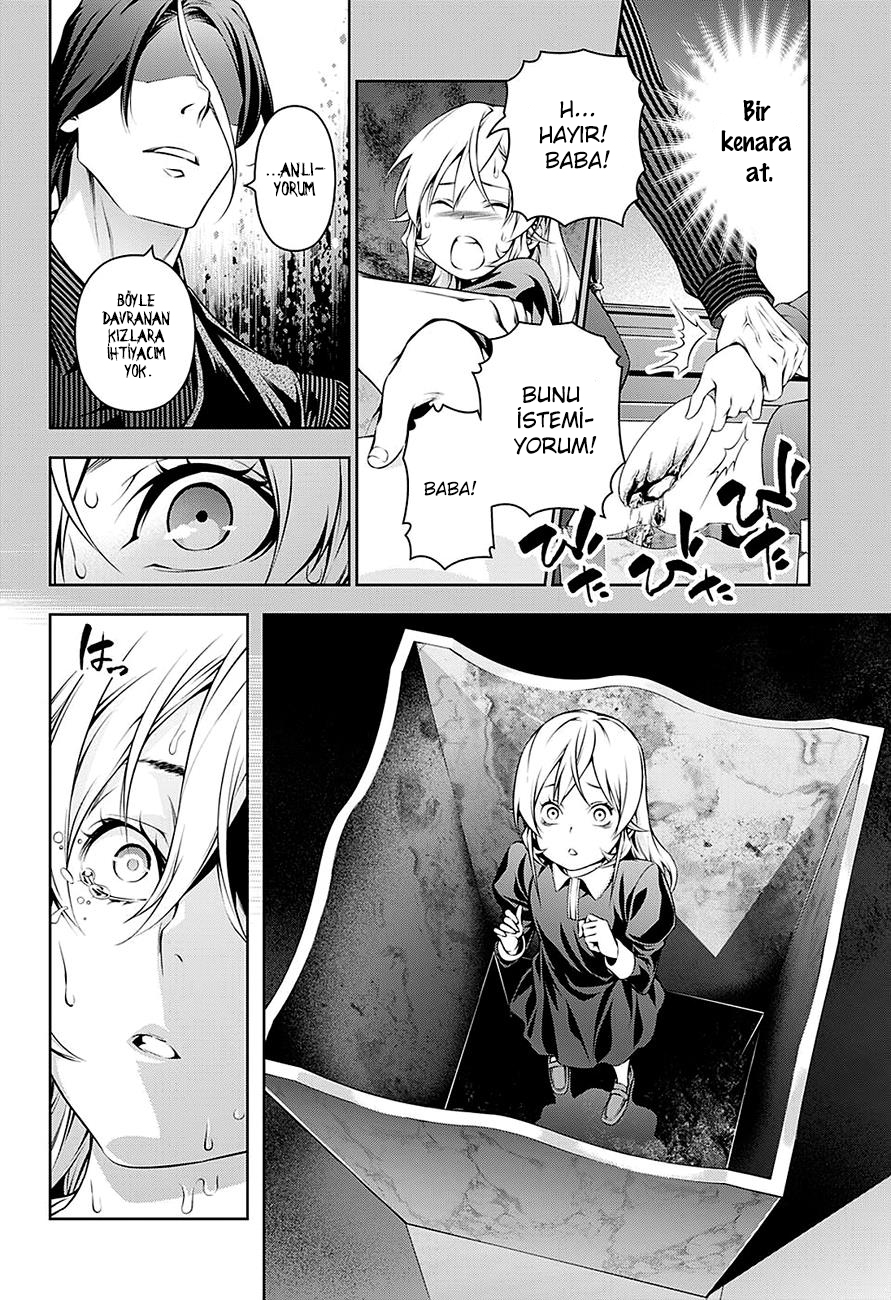 Read Shokugeki no Souma TR Manga Online