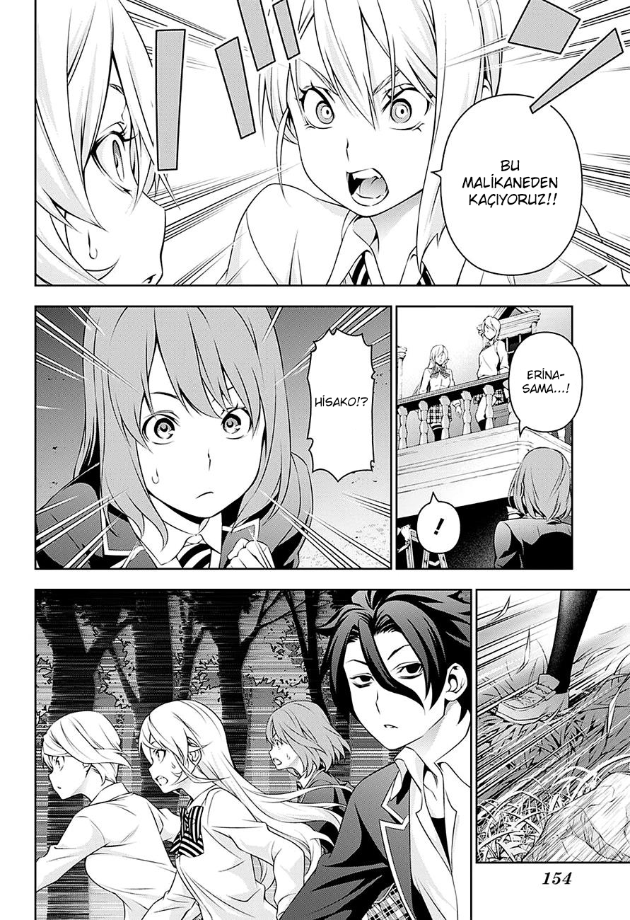 Read Shokugeki no Souma TR Manga Online