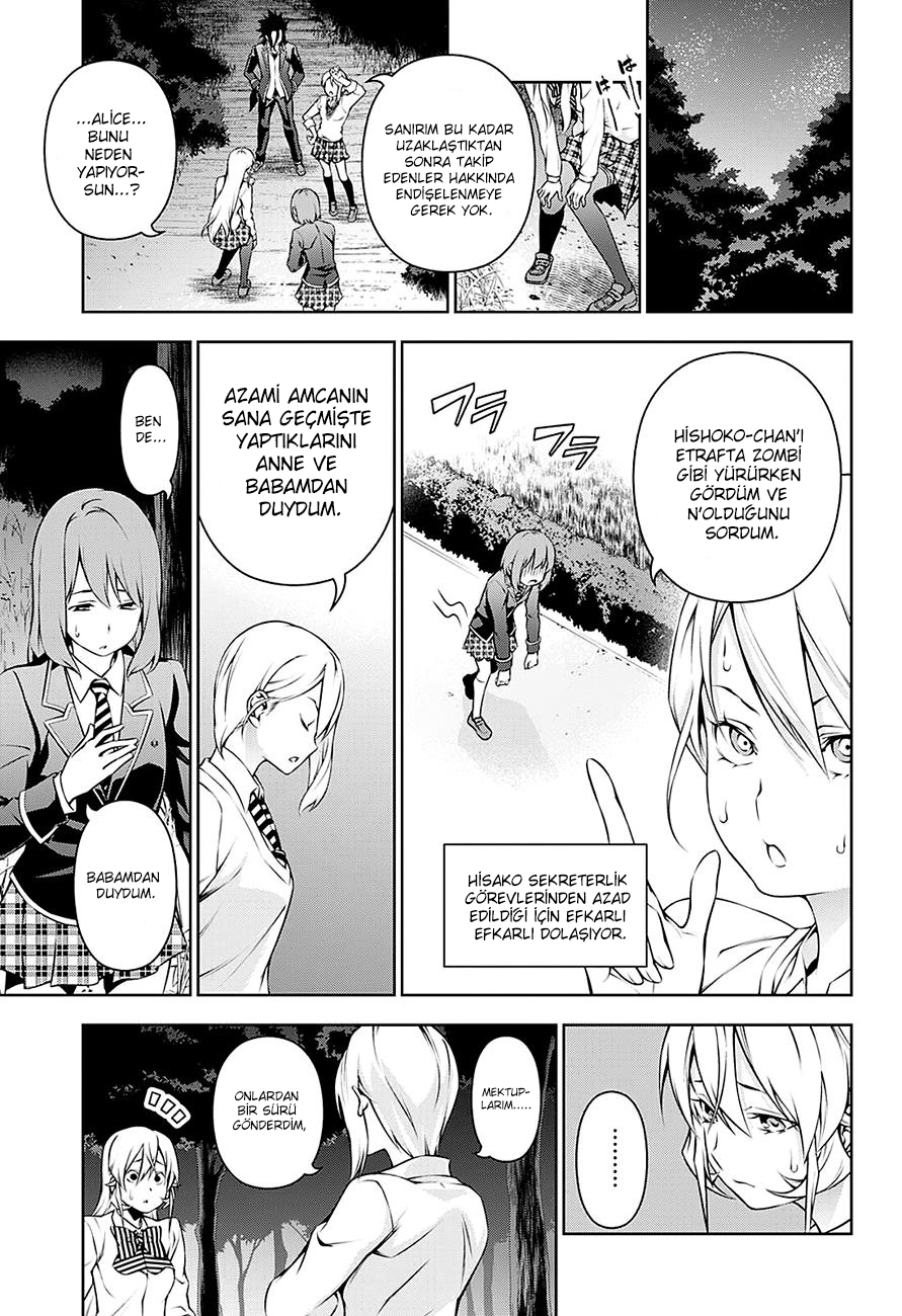 Read Shokugeki no Souma TR Manga Online