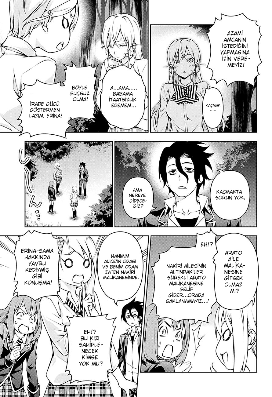 Read Shokugeki no Souma TR Manga Online