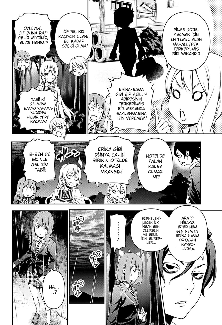 Read Shokugeki no Souma TR Manga Online