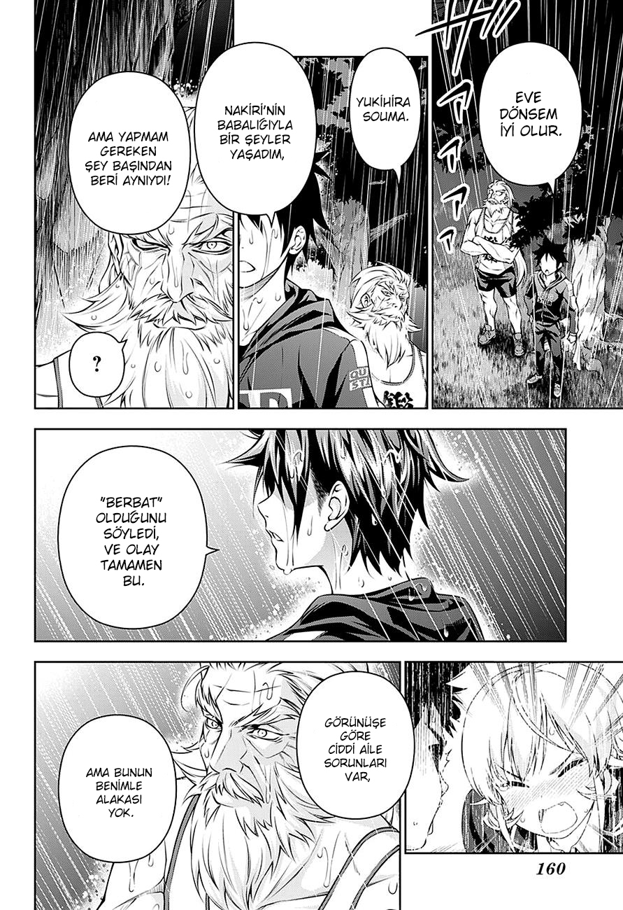 Read Shokugeki no Souma TR Manga Online