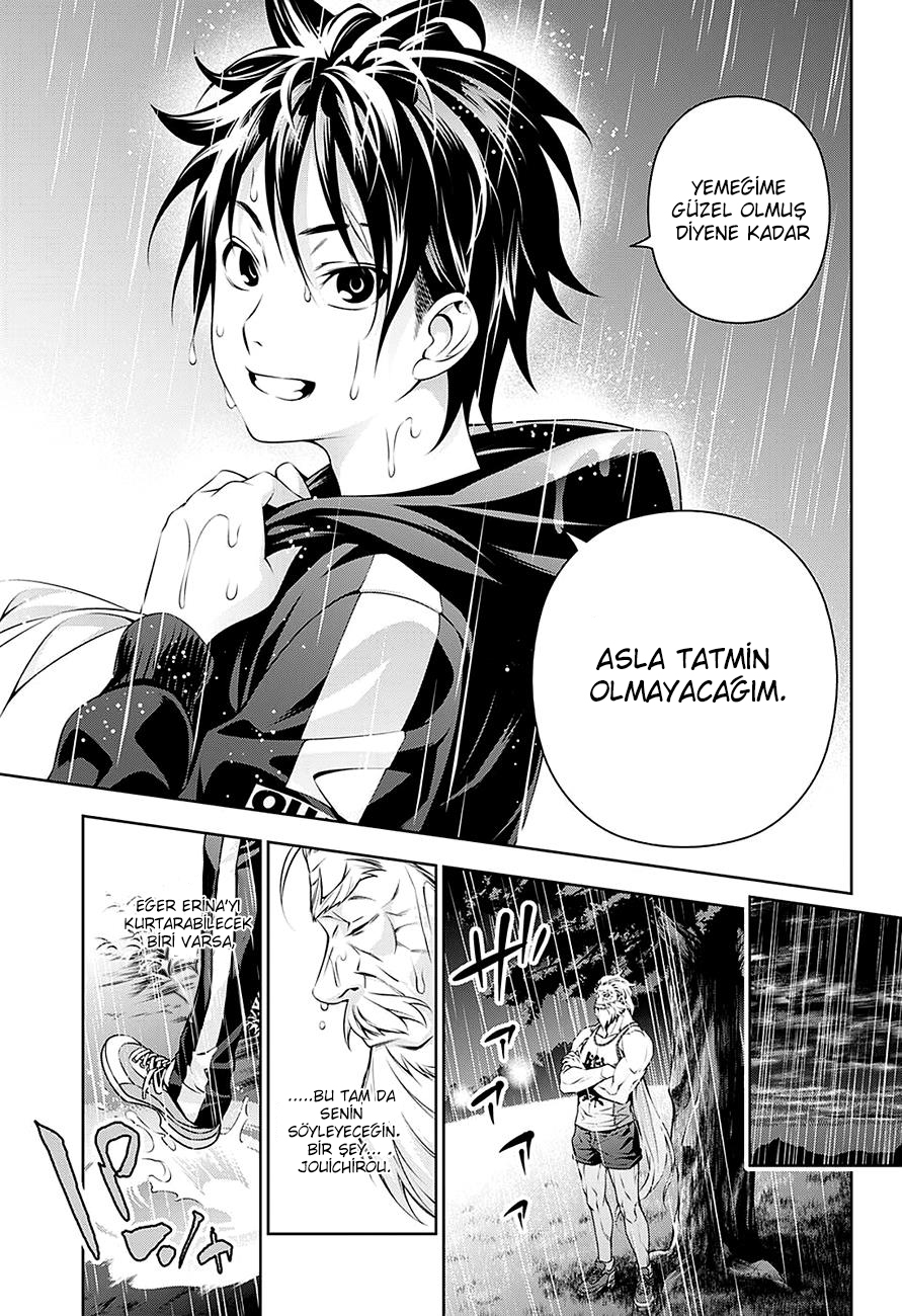 Read Shokugeki no Souma TR Manga Online