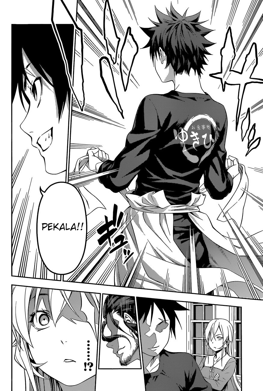 Read Shokugeki no Souma TR Manga Online
