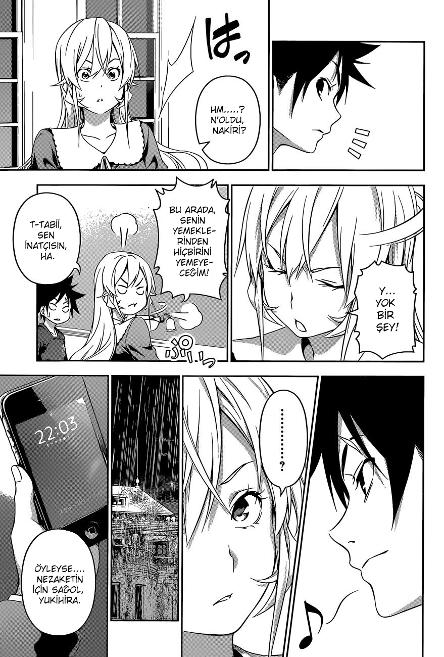 Read Shokugeki no Souma TR Manga Online