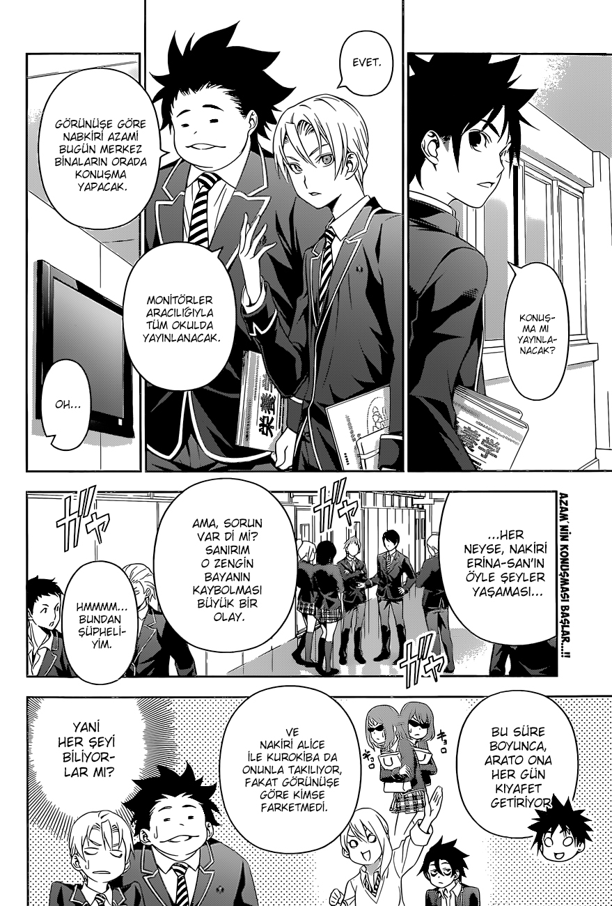 Read Shokugeki no Souma TR Manga Online