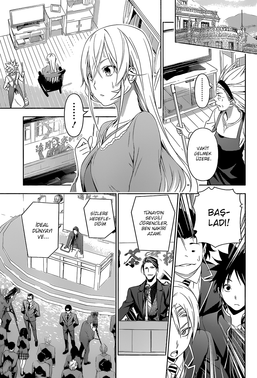 Read Shokugeki no Souma TR Manga Online