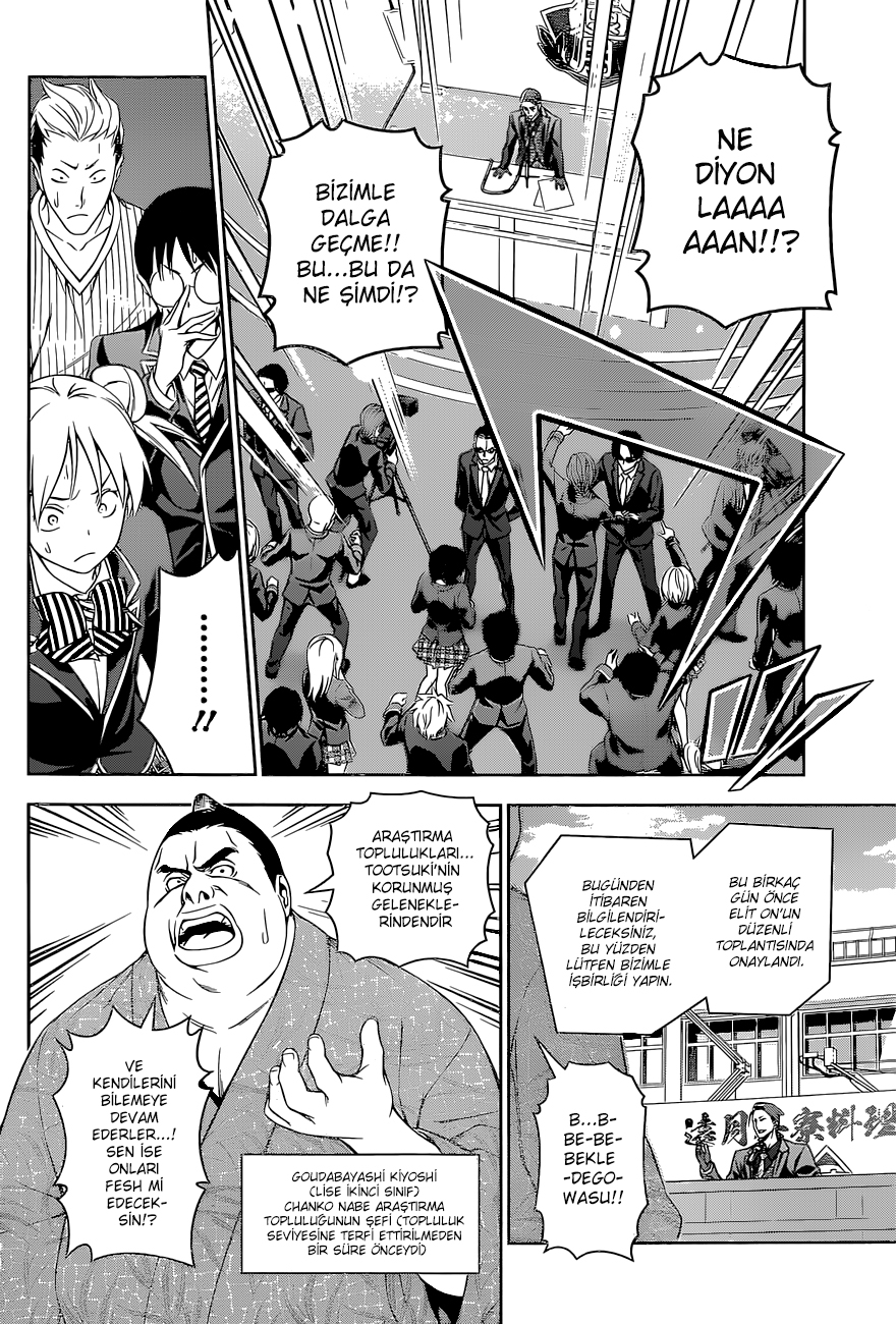 Read Shokugeki no Souma TR Manga Online