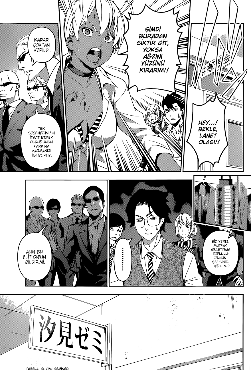 Read Shokugeki no Souma TR Manga Online