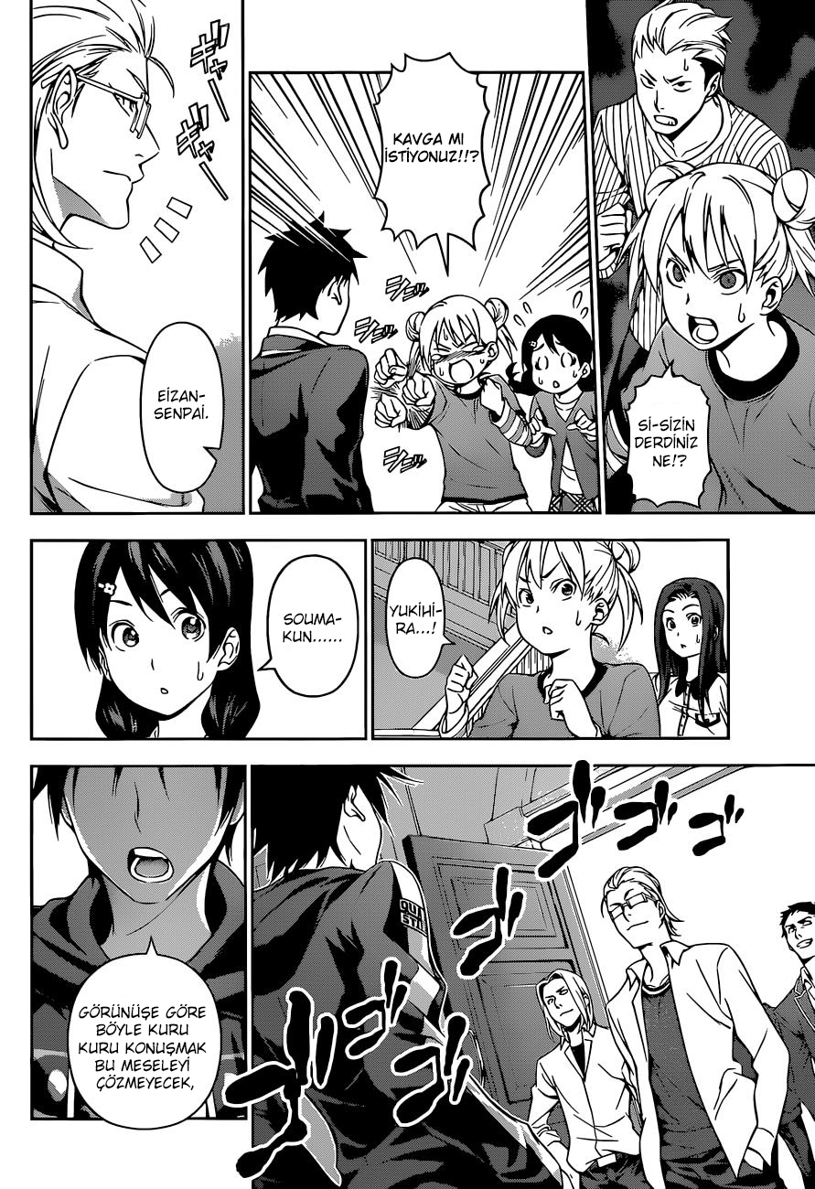 Read Shokugeki no Souma TR Manga Online