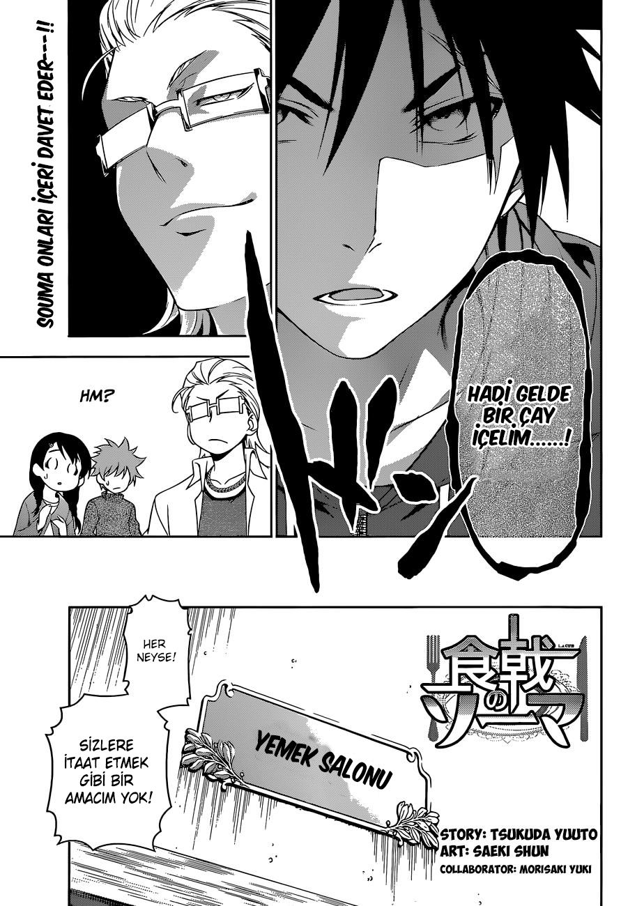 Read Shokugeki no Souma TR Manga Online
