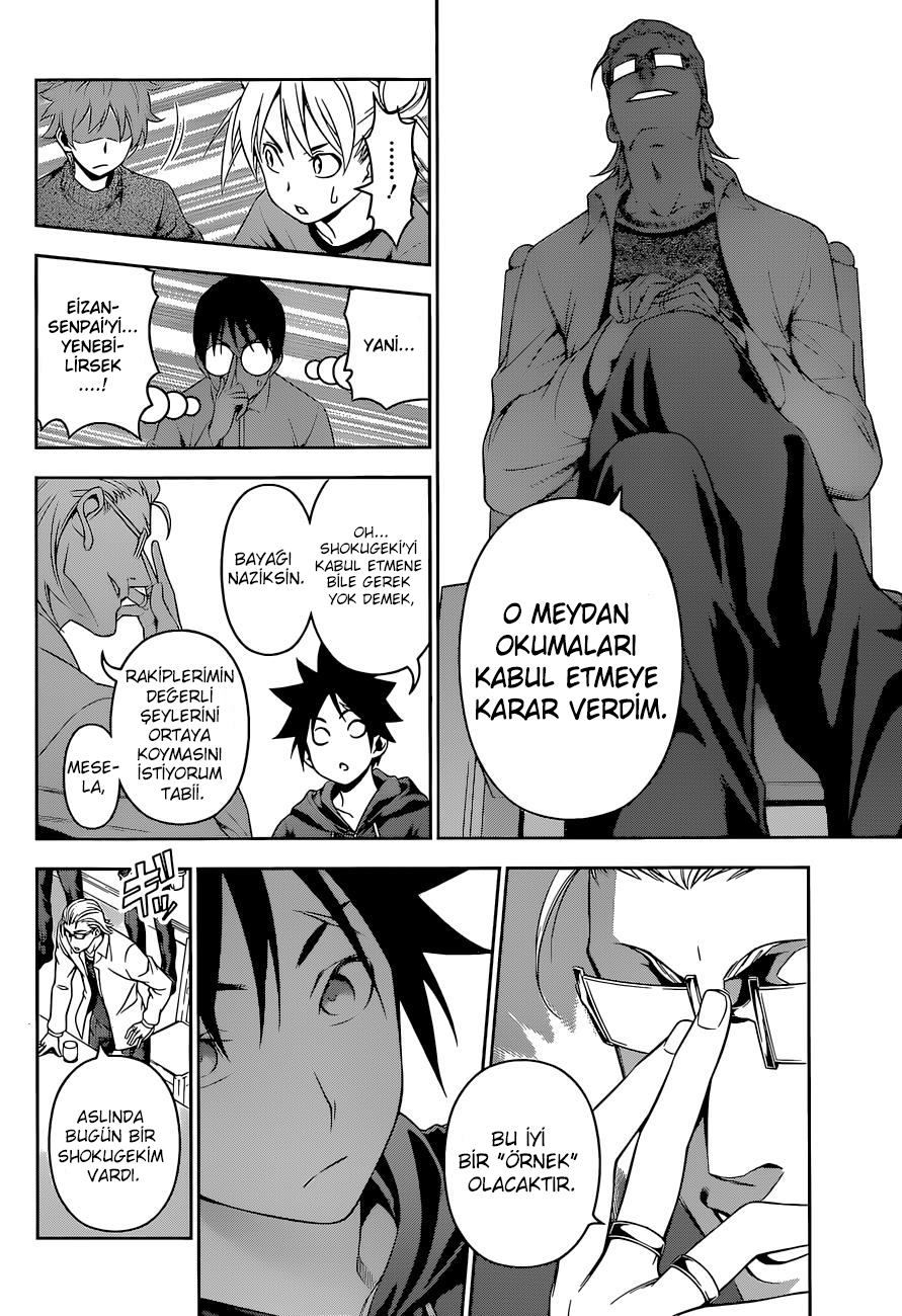Read Shokugeki no Souma TR Manga Online