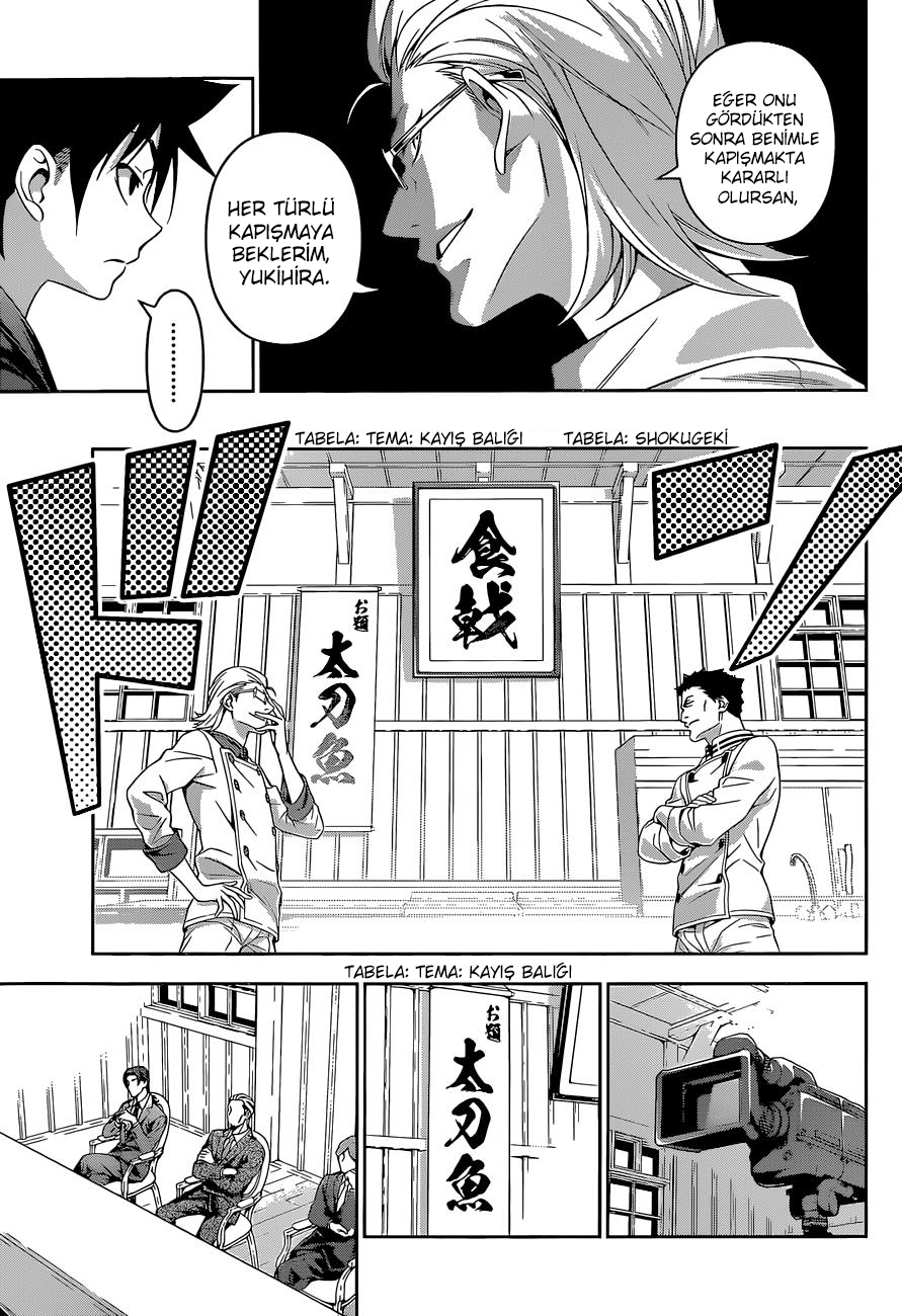 Read Shokugeki no Souma TR Manga Online