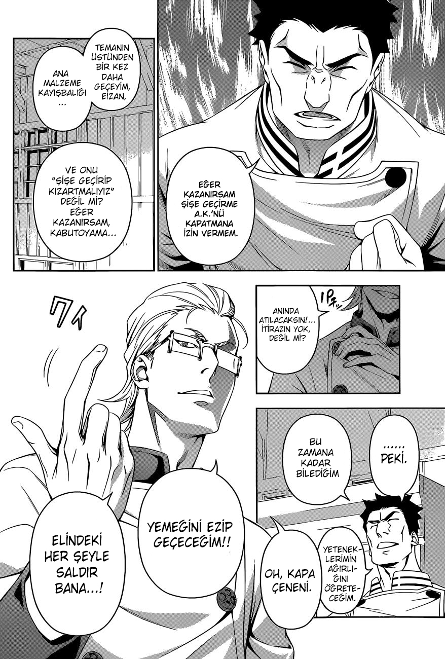 Read Shokugeki no Souma TR Manga Online