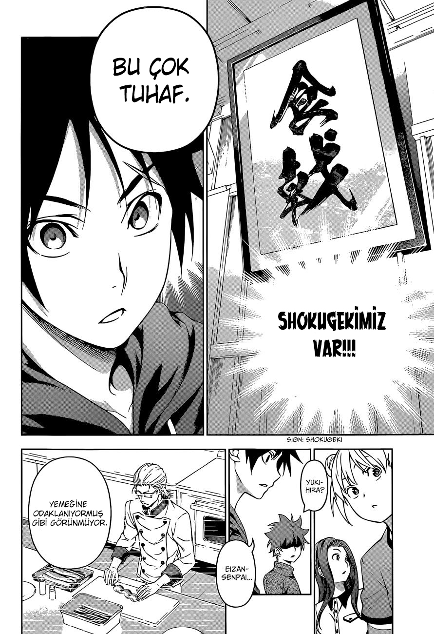 Read Shokugeki no Souma TR Manga Online