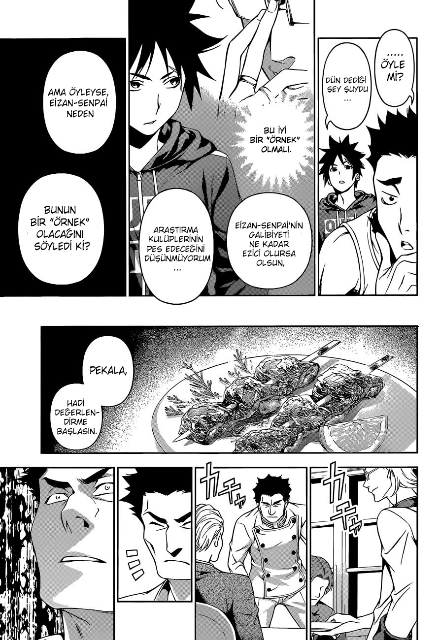 Read Shokugeki no Souma TR Manga Online