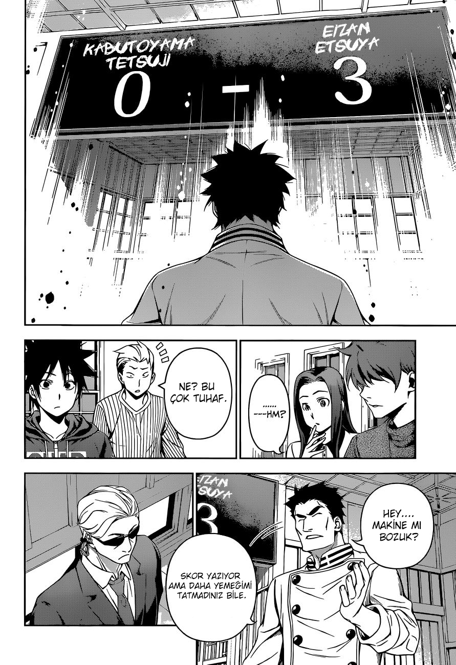 Read Shokugeki no Souma TR Manga Online