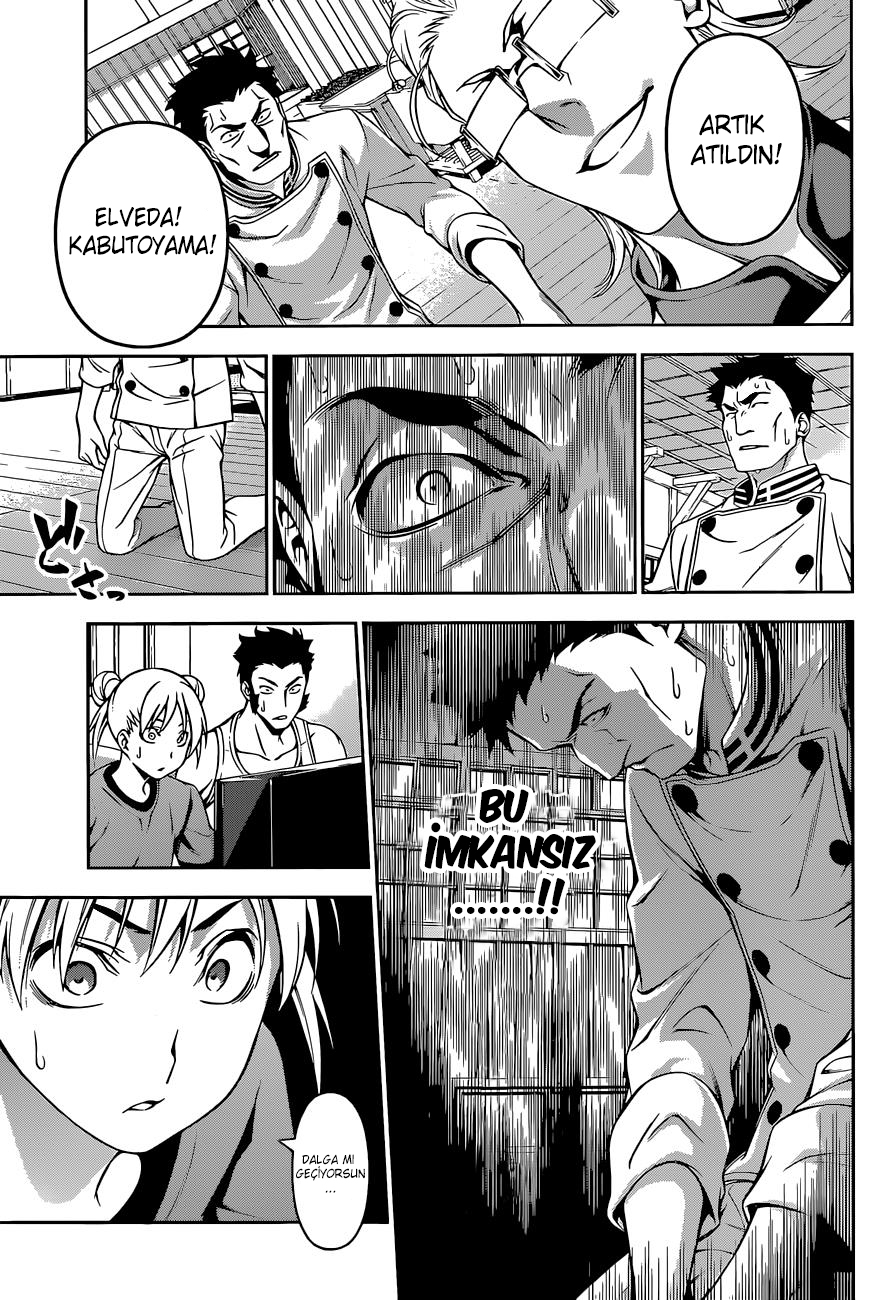 Read Shokugeki no Souma TR Manga Online
