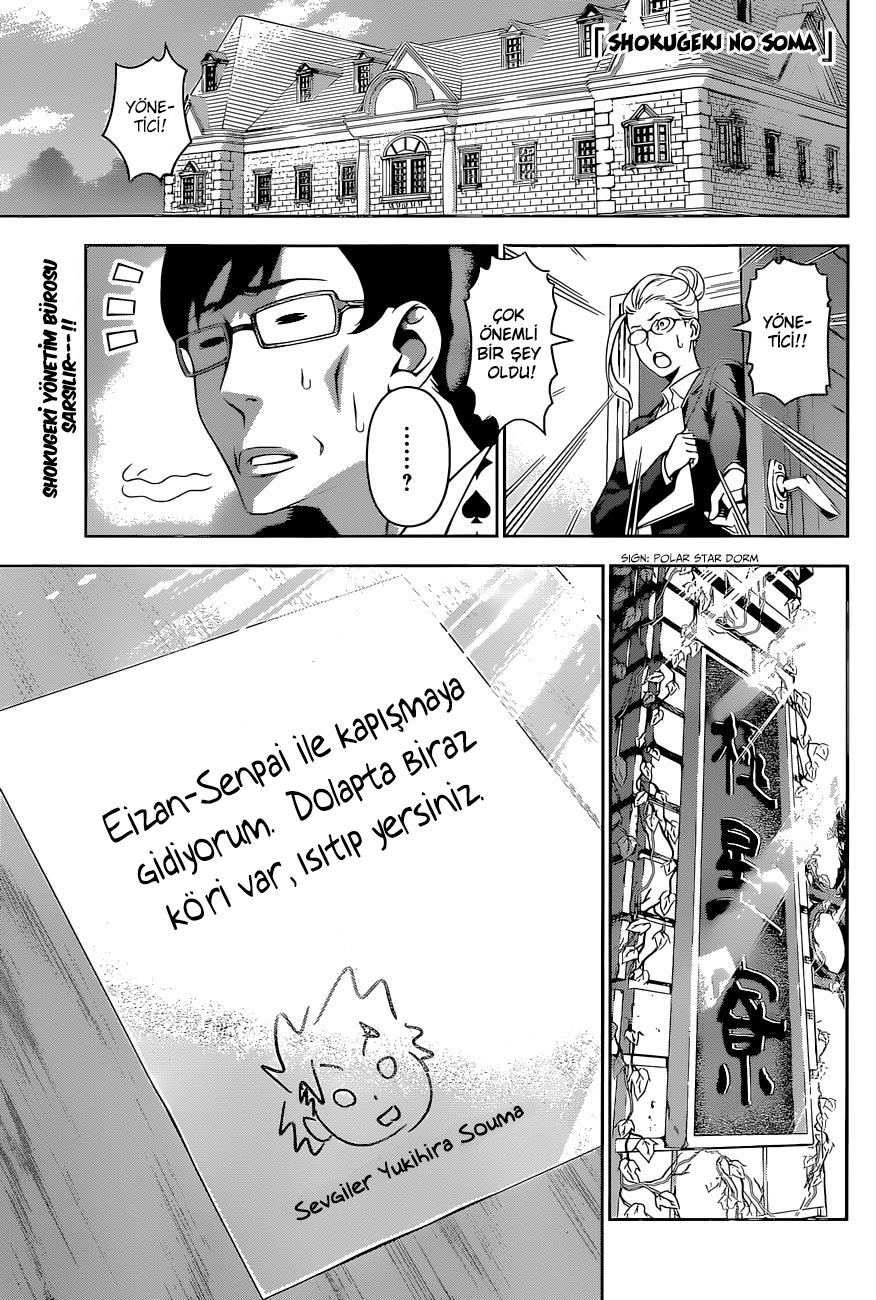 Read Shokugeki no Souma TR Manga Online