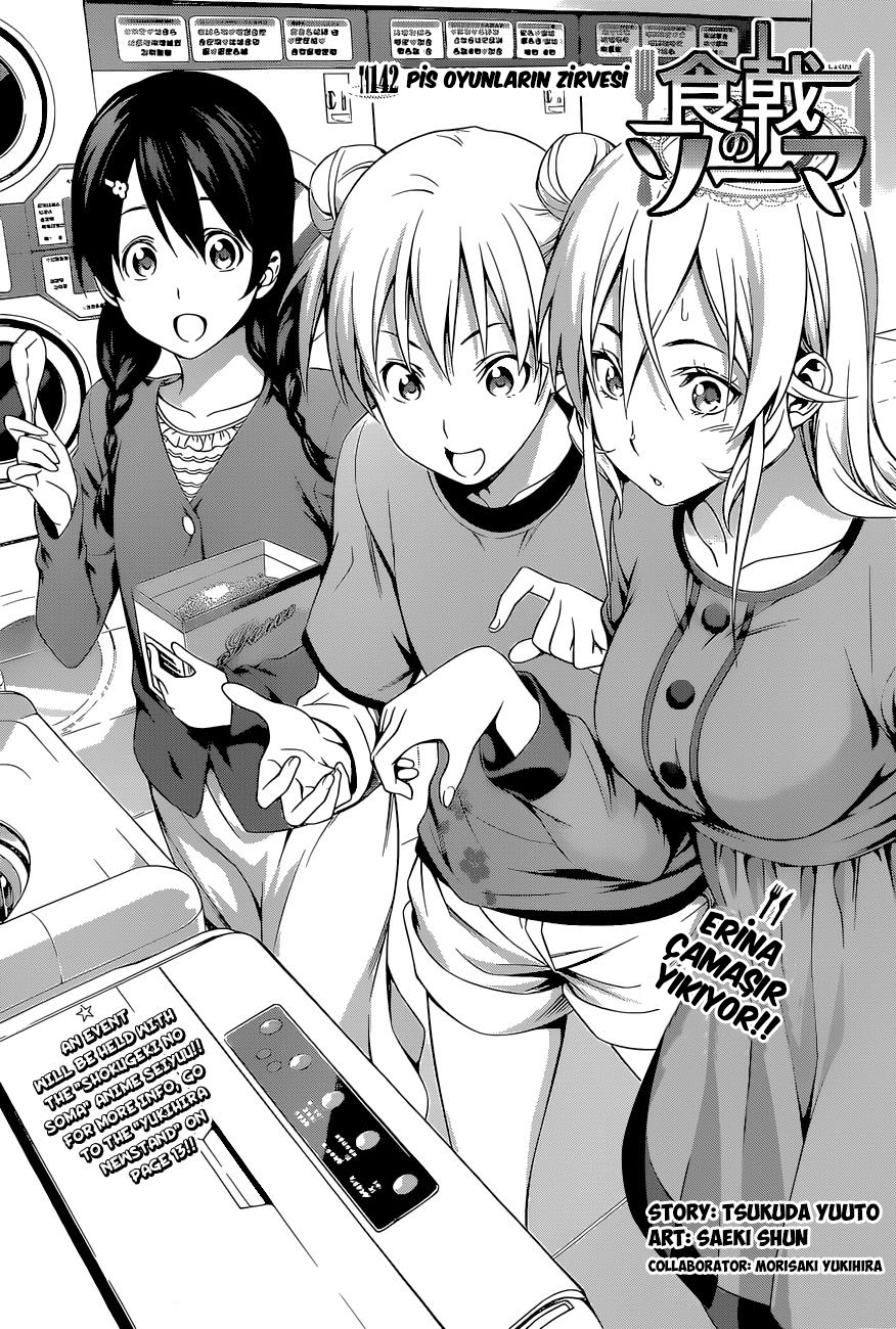 Read Shokugeki no Souma TR Manga Online