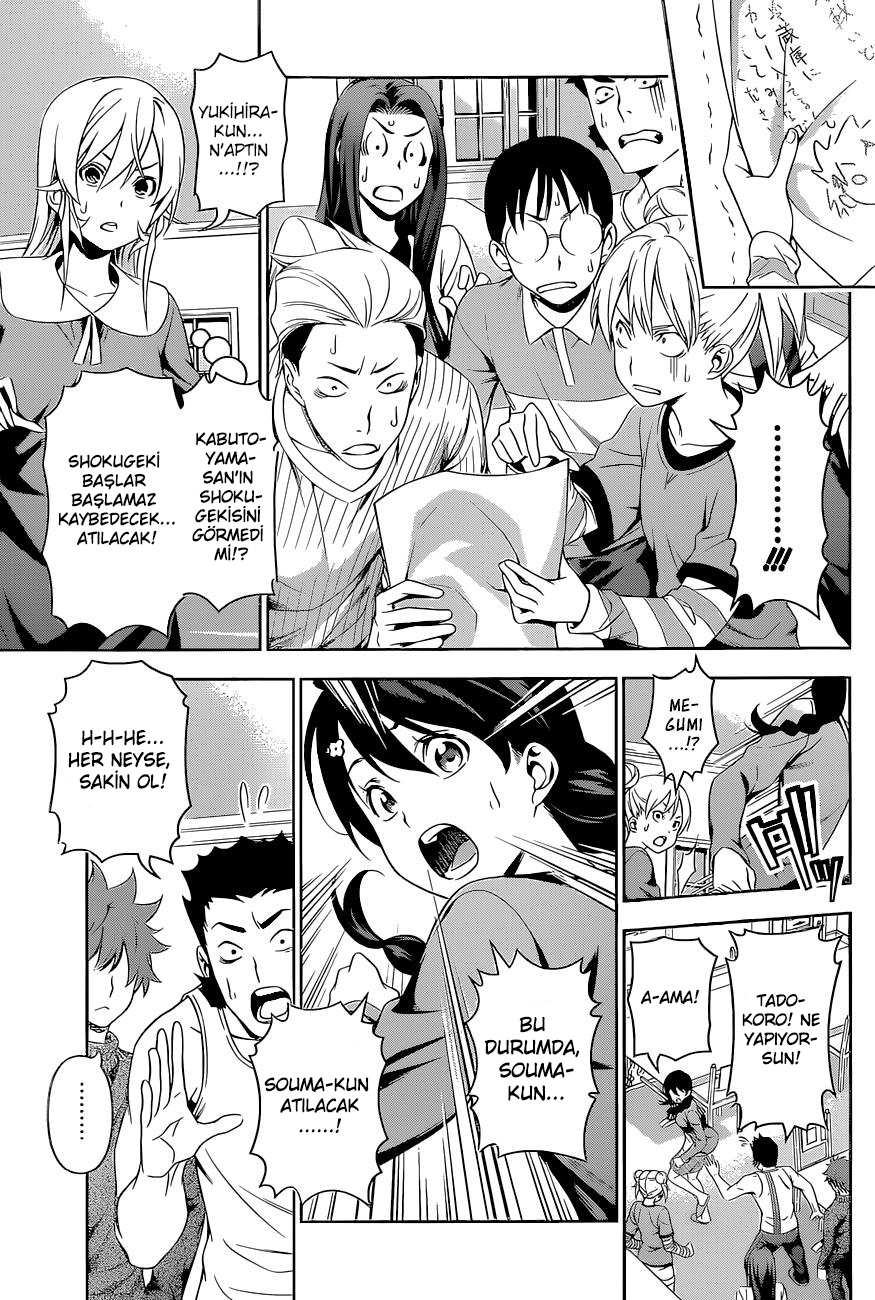 Read Shokugeki no Souma TR Manga Online