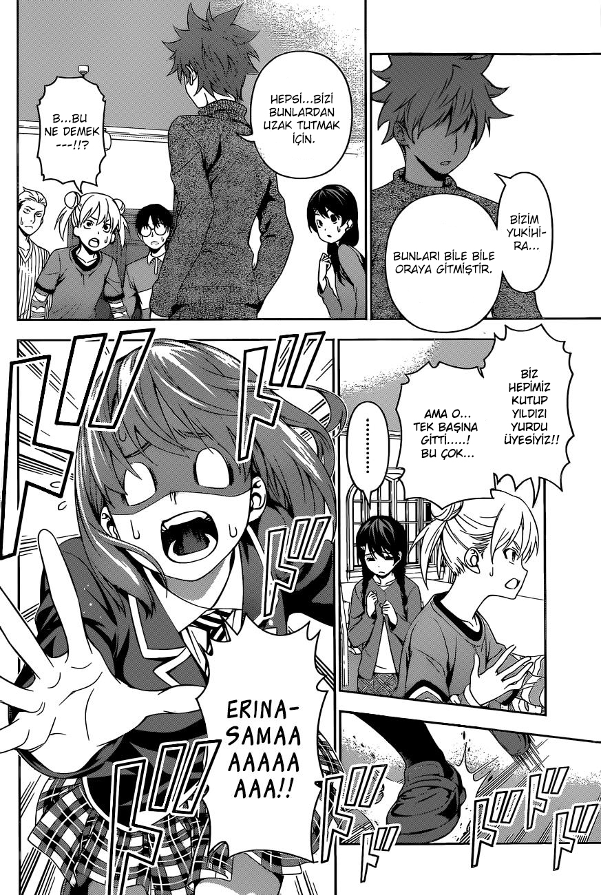 Read Shokugeki no Souma TR Manga Online