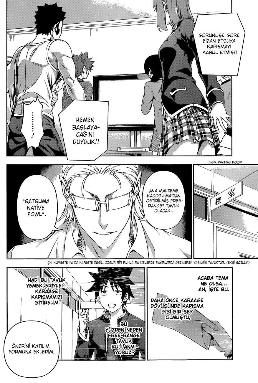 Read Shokugeki no Souma TR Manga Online