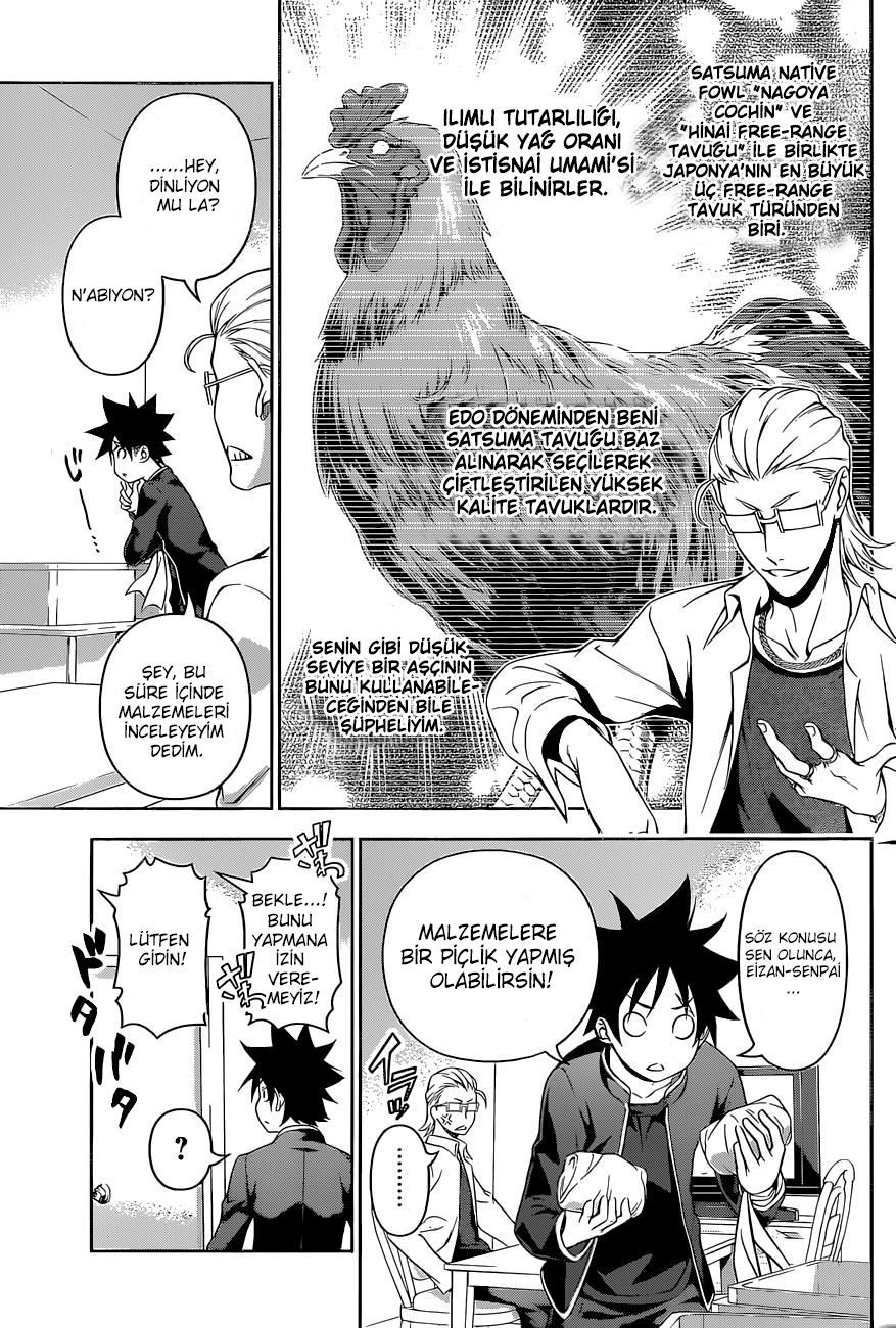 Read Shokugeki no Souma TR Manga Online