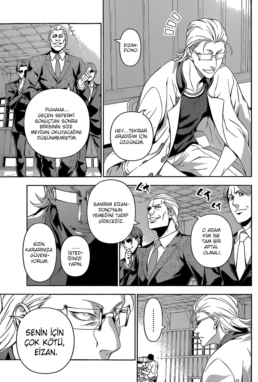 Read Shokugeki no Souma TR Manga Online