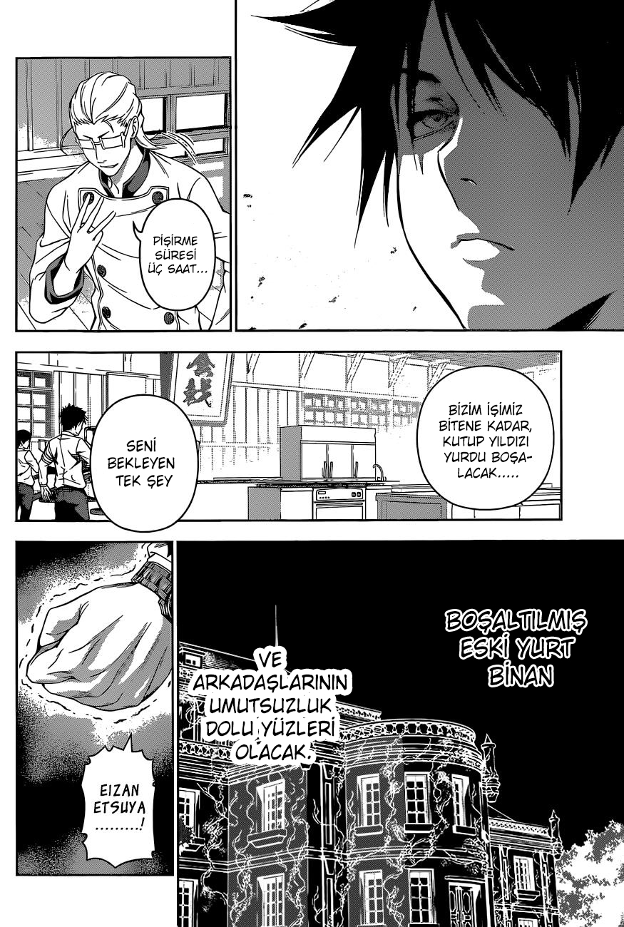 Read Shokugeki no Souma TR Manga Online