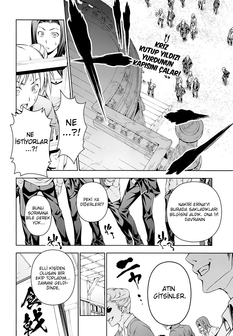 Read Shokugeki no Souma TR Manga Online
