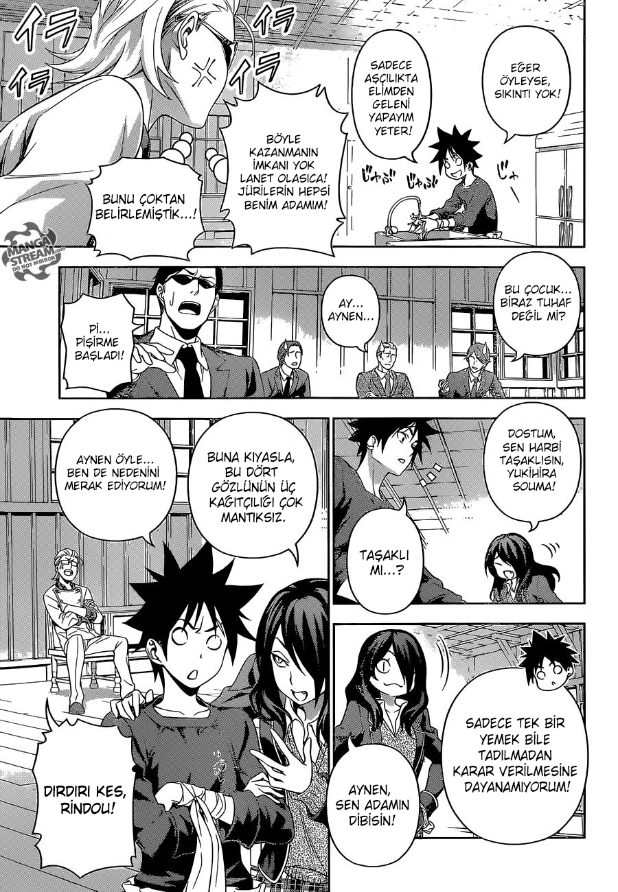 Read Shokugeki no Souma TR Manga Online