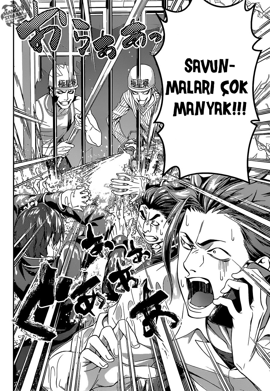 Read Shokugeki no Souma TR Manga Online