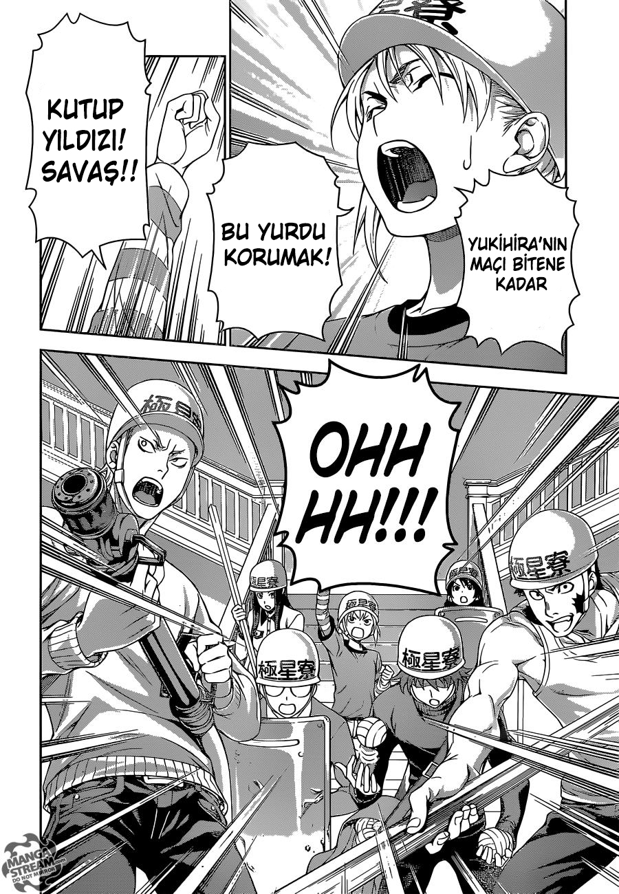 Read Shokugeki no Souma TR Manga Online