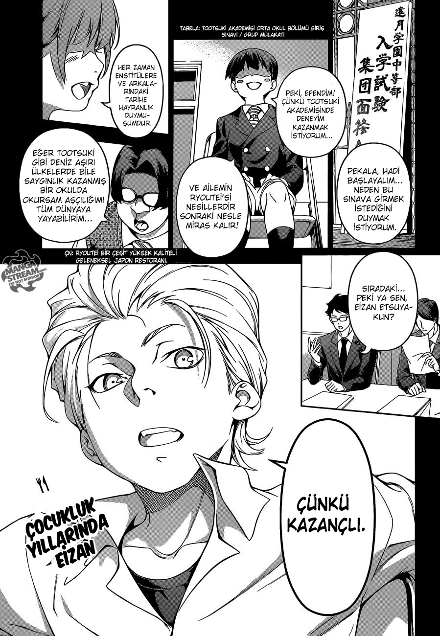Read Shokugeki no Souma TR Manga Online