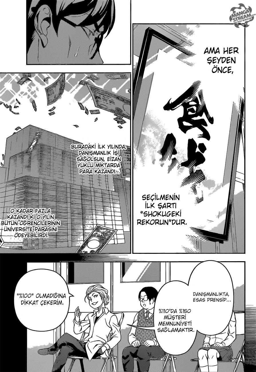 Read Shokugeki no Souma TR Manga Online