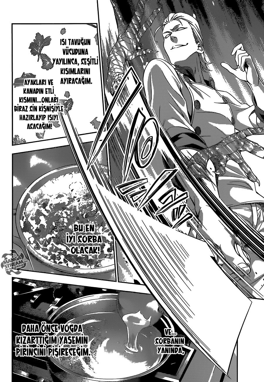Read Shokugeki no Souma TR Manga Online