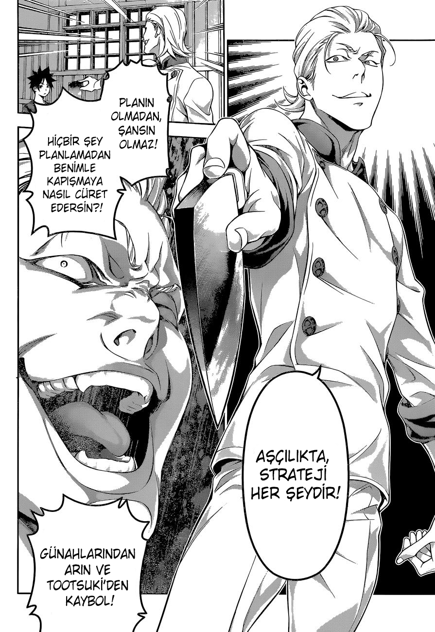 Read Shokugeki no Souma TR Manga Online