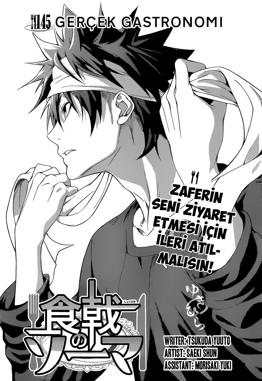 Read Shokugeki no Souma TR Manga Online