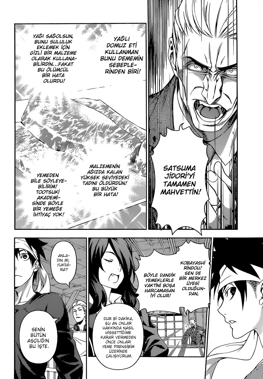 Read Shokugeki no Souma TR Manga Online