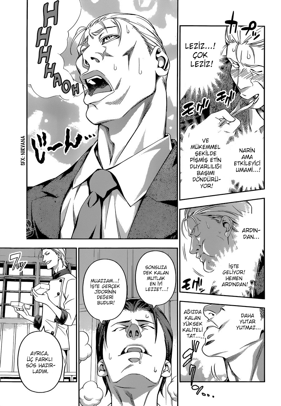 Read Shokugeki no Souma TR Manga Online