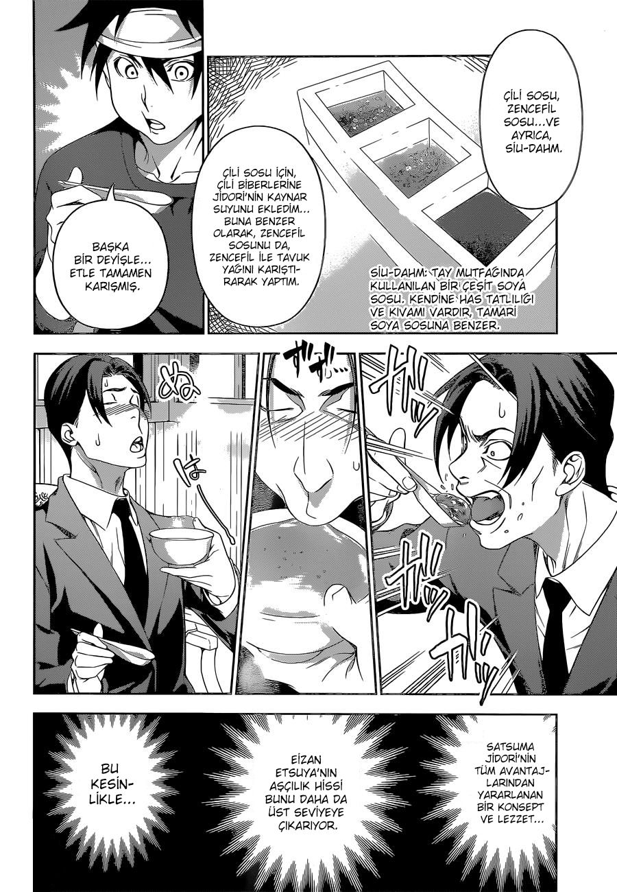 Read Shokugeki no Souma TR Manga Online