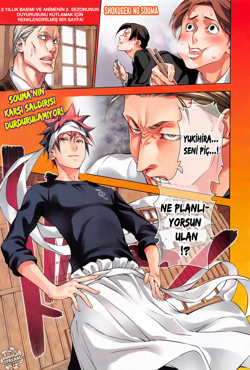 Read Shokugeki no Souma TR Manga Online