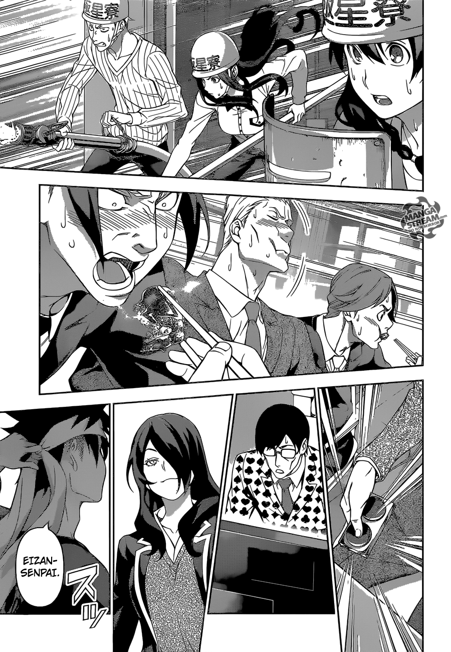 Read Shokugeki no Souma TR Manga Online