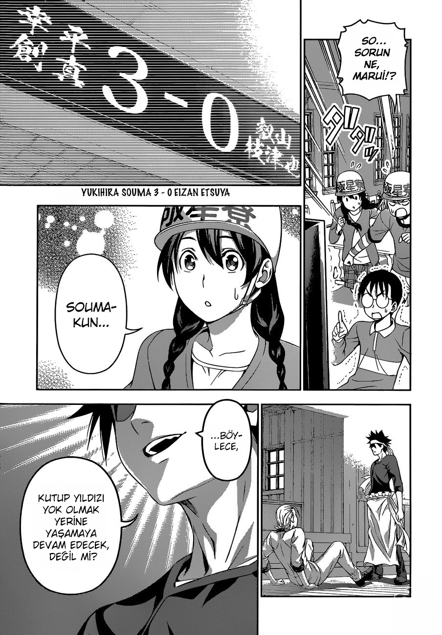 Read Shokugeki no Souma TR Manga Online
