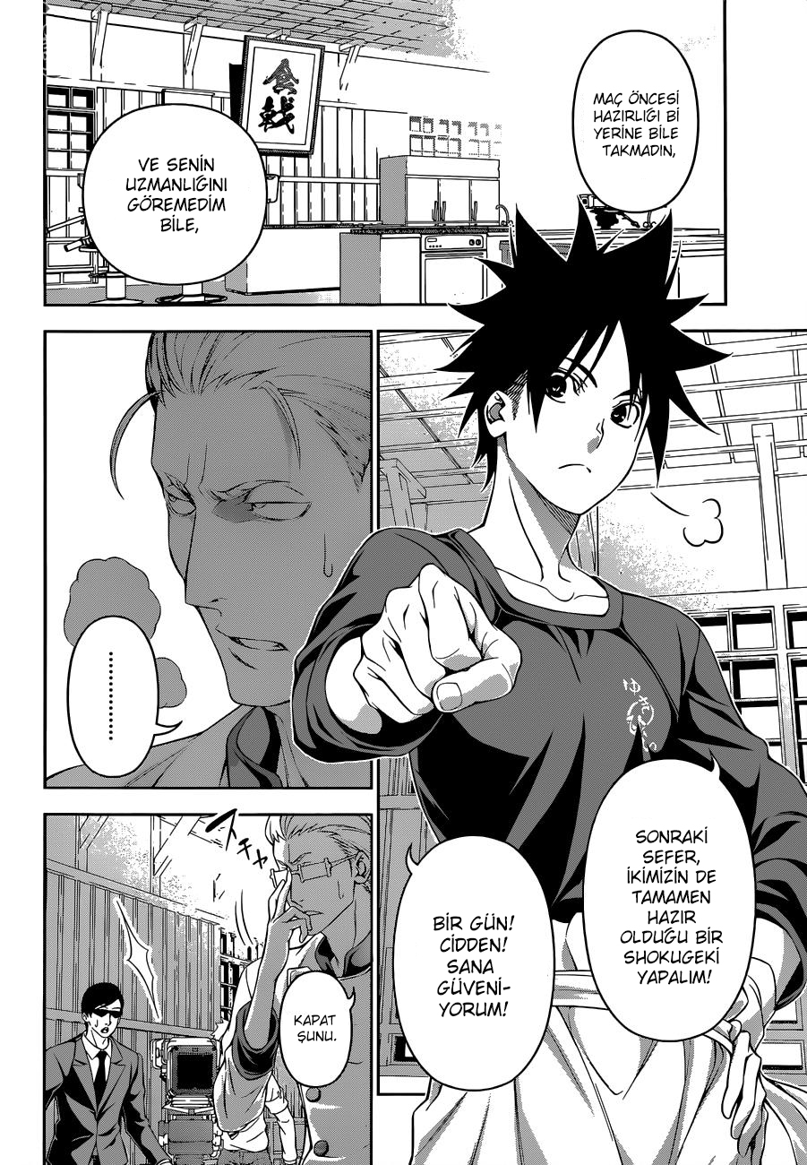 Read Shokugeki no Souma TR Manga Online