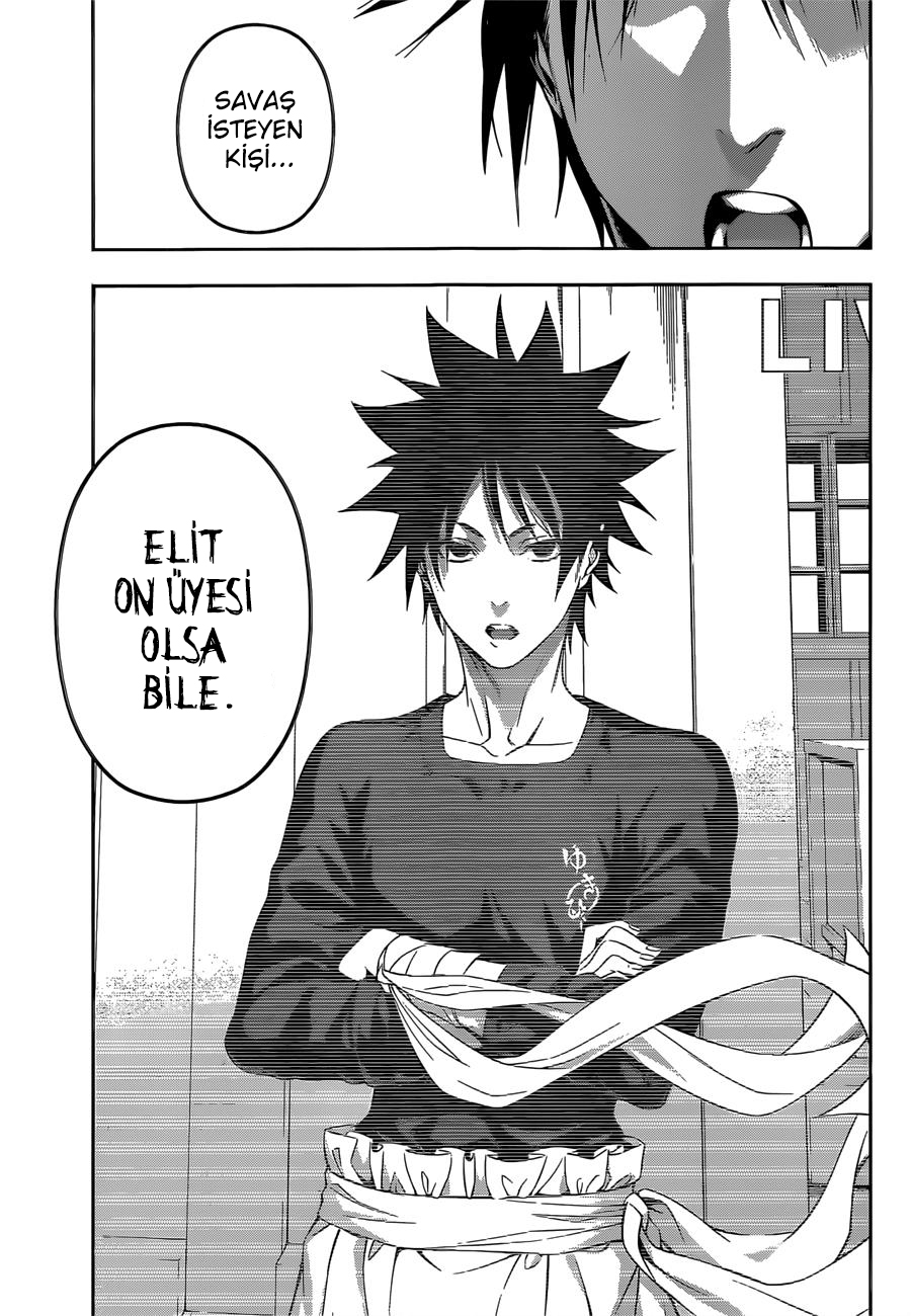 Read Shokugeki no Souma TR Manga Online