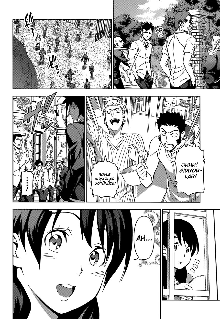 Read Shokugeki no Souma TR Manga Online